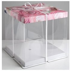 Коробка подарочная Дарите счастье With love 30 х 30 х 30 см розовый