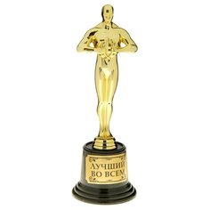 Статуэтка Yiwu Youda Import and Export Мужская фигура - Лучший во всем, 20 см золотистый