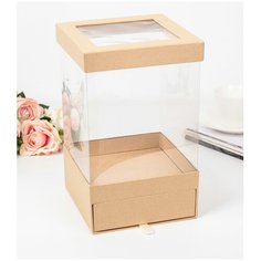 Коробка подарочная Yiwu Zhousima Crafts 18 х 18 х 28,5 см бежевый