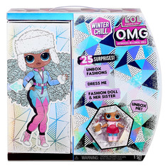 Кукла L.O.L. Surprise! OMG Winter Chill Icy Gurl and Brrr B.B Lol