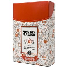 Фильтр-пакеты для заваривания Чистая Чашка 1604 50 шт. белый