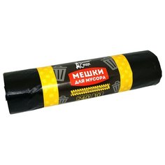 Мешки для мусора Домашний Сундук 240 л, 10 шт., черный 2