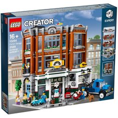 Конструктор LEGO Creator 10264 Гараж на углу