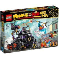 Конструктор LEGO Monkie Kid 80007 Танк Железного Быка