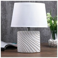 Настольная лампа RISALUX 4453295, 40 Вт