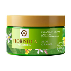 Сахарный скраб для тела Floristica "Majorca" глубокое увлажнение 250 мл