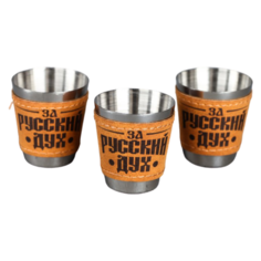 Набор стопок Командор За русский дух, 30 мл, 3 шт.