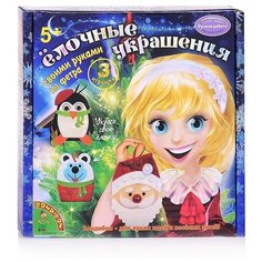 BONDIBON Набор для творчества Ёлочные украшения из фетра Дед Мороз, Пингвин, Мишка (BB1862)