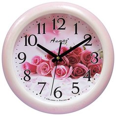 Часы настенные кварцевые Алмаз H80 бежевый