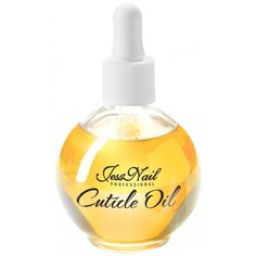 Масло JessNail для увлажнения и питания кутикулы Банан (пипетка), 30 мл