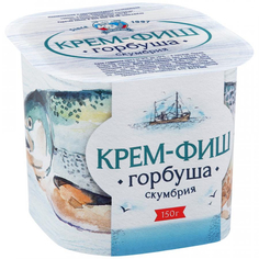 Паста рыбная Европром Крем-фиш Горбуша,скумбрия, 150 г