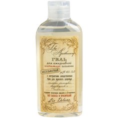 Liv Delano Гель для интимной гигиены The Apothcary бессульфатный для ежедневного применения, 300 мл