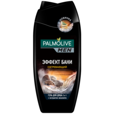 Гель для душа Palmolive Men Эффект бани Согревающий, 250 мл