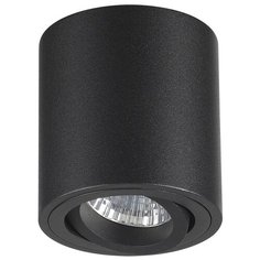 Спот Odeon Light Tuborino 3568/1C