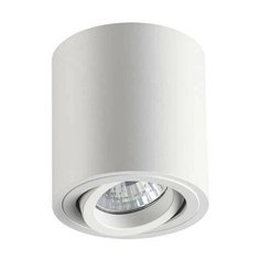 Спот Odeon Light Tuborino 3567/1C