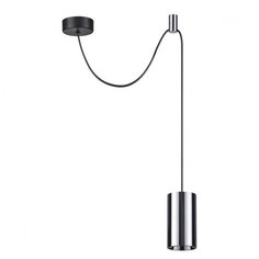 Спот Odeon Light Lucas 3897/1