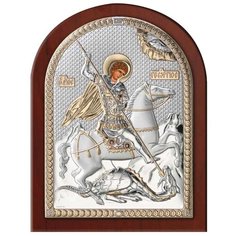 Икона Георгий Победоносец 84200, 18х23 см Valenti