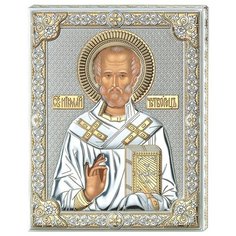 Икона Николай Угодник 85301ORO, 16х20 см Valenti