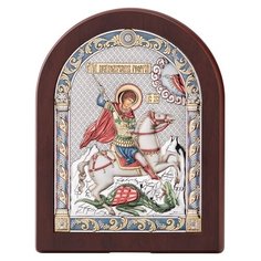 Икона Георгий Победоносец 84128COL, 17х22 см Valenti