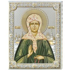 Икона Святая Матрона Московская 85303, 12х16 см Valenti
