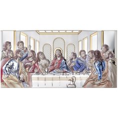 Икона Тайная Вечеря 81221COL, 50х24 см Valenti