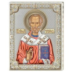 Икона Николай Угодник 85301COL, 16х20 см Valenti