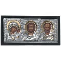 Складень Спаси и Сохрани 85400, 7х3 см Valenti