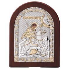 Икона Георгий Победоносец 84128ORO, 12х16 см Valenti