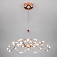 Люстра светодиодная Bogates Drops 441/1, LED, 23.5 Вт