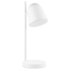 Настольная лампа светодиодная Rombica LED L2, 4.5 Вт