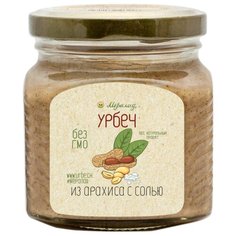 Мералад Урбеч из арахиса с солью, 230 г