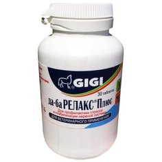 Добавка в корм GIGI Да-ба Релакс Плюс 30 таб.