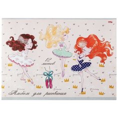 Альбом для рисования А4 12л,скреп,обл.офсет ДЕВОЧКИ-БАЛЕРИНЫ 12-5322 7 штук Проф Пресс