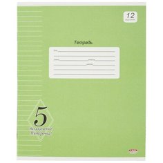 Тетрадь школьная А5,12л,линия ВЕЛИКОЛЕПНО! ПЯТЕРКА! ЗЕЛЕНАЯ 12-8720 16 штук Проф Пресс