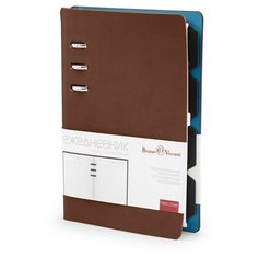 Ежедневник недатированный А5-,132х190мм,120л, FIRENZE коричневый 3-511/02 Bruno Visconti