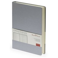 Ежедневник недатированный серебр,А5 145Х215мм,160л,Br.V.MEGAPOLIS 3-281/07 Bruno Visconti