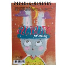 Альбом для рисования Kroyter 50л А5,спираль Зайка 08207 3 штуки Кройтер