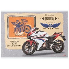 Альбом для рисования А4 24л,скрепка,обл.офсет СПОРТИВНЫЙ МОТОЦИКЛ 24-4480 5 штук Проф Пресс