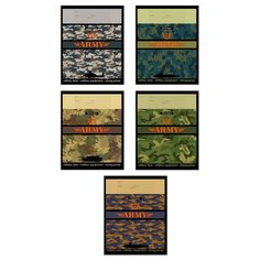 Тетрадь школьная А5 12л,кос.линия,скрепка,мел.карт. МИЛИТАРИ-9 12-5850 асс 15 штук Проф Пресс