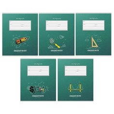 Тетрадь школьная А5 12л,кл,скреп,мел.карт. КЛАССИКА И КРЕАТИВ-2 12-3666 асс 15 штук Проф Пресс