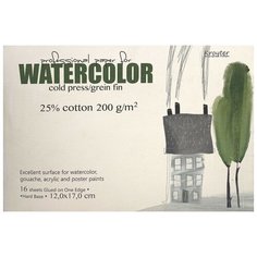 Альбом д/акварели Kroyter 120х170,16л,200г+хлопок,склей,тв.пWatercolor00180 Кройтер