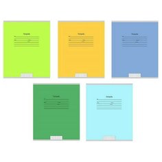 Тетрадь шк А5 12л,лин,скреп,карт,бл.офсет-2 ШКОЛЬНАЯ КЛАССИКА-4 12-9132 асс 18 штук Проф Пресс