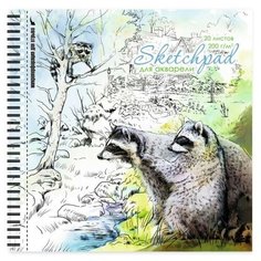 Скетчпад д/акварели 195х195мм,20л,бл.200гр,спир,тв.переплет ЕНОТЫ 50277 Феникс