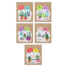 Тетрадь общая А5,48л,клетка,скреп,обл.крафт КАКТУСЫ В ГОРШКАХ 48К-3718 асс 5 штук Проф Пресс