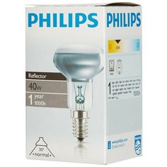 Электрическая лампа Philips рефлект. R50 40W E14 30D (30) 3 штуки