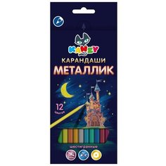 Карандаши цветные МЕТАЛЛИК 12 цветов 6-гран, ВКФ Сказочный замок, MCP-1012 Воскресенская карандашная фабрика