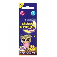 Карандаши цветные ВКФ Совенок 6 штук, трехгранные,SCP-3006 6 штук Воскресенская карандашная фабрика