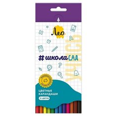 Карандаши цветные ВКФ ШколаСад 12 цв, 6-гран,LSCP-12 2 штуки Воскресенская карандашная фабрика