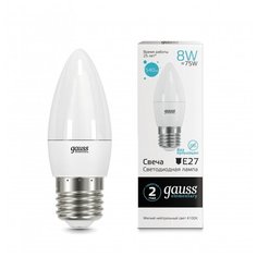 Лампа светодиодная Gauss LED Elementary Свеча 8Вт E27 540Лм 4100K (33228) 2 штуки