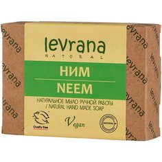 Мыло кусковое Levrana Ним, 100 г